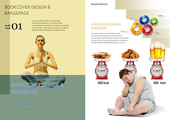 전신 PSD 템플릿 편집 표지디자인 북디자인 여자 표지 남자 음식 백그라운드 몸매관리 다이어트 북커버 요가 맥주 피자 저울 사람 앉기 두명 앞모습 운동 눈감음 치킨 인포그래픽 잡지 비만 칼로리 합장 치맥 표지샘플 이미지템플릿 웰빙 뷰포인트 모션 주류 패스트푸드 서양음식 건강 손짓 간행물 몸매 닭고기요리 파일형식