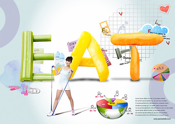 PSD 템플릿 편집 문자 표지디자인 북디자인 여자 내지 백그라운드 다이어트 채소 북커버 그래프 한명 사람 동양인 운동 잡지 먹기 줄넘기 여자만 여자한명만 이미지템플릿 1 모션 건강 인종 간행물 파일형식