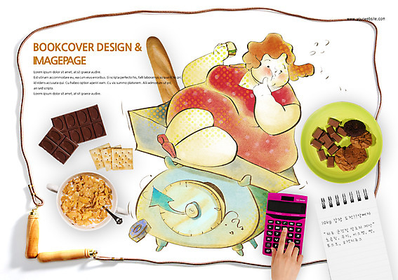 PSD 템플릿 편집 표지디자인 북디자인 손 여자 표지 음식 빵 백그라운드 다이어트 북커버 샌드위치 저울 사람 앉기 두명 신체부위 과자 초콜릿 다이어리 계산기 잡지 시리얼 먹기 비만 이미지템플릿 모션 문구용품 디저트 건강 간행물 사무용품 장비 몸매 파일형식