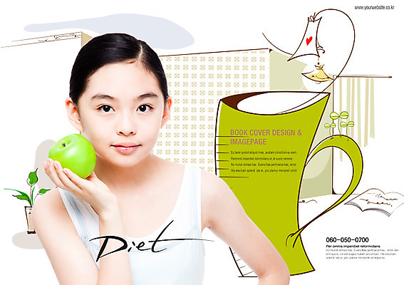 PSD 템플릿 편집 표지디자인 북디자인 여자 표지 어린이 백그라운드 다이어트 북커버 과일 실내 한명 들기 사람 동양인 상반신 앞모습 컵 한국인 잡지 사과 여자만 여자한명만 어린이만 소녀만 소녀한명만 이미지템플릿 1 식기 뷰포인트 모션 건강 인종 내부 간행물 파일형식