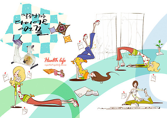 PSD 템플릿 편집 표지디자인 북디자인 여자 표지 포즈 백그라운드 다이어트 북커버 요가 사람 여러명 책 운동 운동기구 아령 잡지 여자만 표지샘플 이미지템플릿 웰빙 다수 건강 간행물 헬스 파일형식