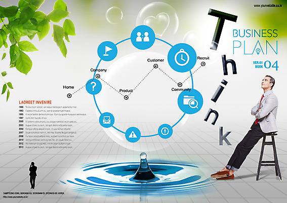 전신 PSD 서양인 외국인 백인 템플릿 편집 표지디자인 북디자인 표지 남자 실루엣 중년 백그라운드 생각 북커버 비즈니스 나뭇잎 사람 앉기 두명 옆모습 물 팔짱 비즈니스맨 잡지 남자만 중년만 중년남자만 표지샘플 이미지템플릿 자연요소 뷰포인트 잎 모션 촬영기법 인종 성인 간행물 직장인 성인만 파일형식