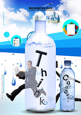 PSD 구름 템플릿 편집 표지디자인 북디자인 표지 남자 백그라운드 생각 북커버 비즈니스 사람 정장 두명 건물 물 노트북 태블릿 달리기 물방울 직장인 비즈니스맨 잡지 물병 문서 남자만 표지샘플 이미지템플릿 자연요소 직업 건축물 옷 모션 간행물 전자제품 스마트기기 물통 파일형식