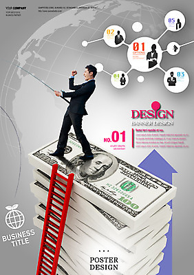 PSD 템플릿 편집 표지디자인 북디자인 표지 남자 지구 백그라운드 지폐 돈 북커버 비즈니스 사다리 낚시 사람모양 한명 사람 정장 금융 기쁨 인포그래픽 비즈니스맨 낚싯대 잡지 돈다발 남자만 남자한명만 표지샘플 이미지템플릿 모양 1 옷 감정 레저 간행물 경제 도구 직장인 낚시용품 재산 파일형식