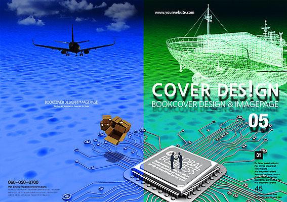 PSD 템플릿 편집 표지디자인 북디자인 표지 실루엣 백그라운드 북커버 비즈니스 악수 비행기 사람 두명 상자 글로벌 글로벌비즈니스 잡지 무역 선박 표지샘플 이미지템플릿 산업 수상교통 항공교통 대중교통 촬영기법 손짓 간행물 파일형식