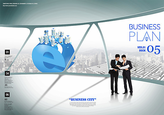 PSD 템플릿 편집 표지디자인 북디자인 표지 남자 백그라운드 인터넷 북커버 비즈니스 회의 사람 두명 건물 도시 비즈니스맨 네트워크 잡지 비즈니스시티 미로 남자만 표지샘플 이미지템플릿 건축물 간행물 직장인 파일형식