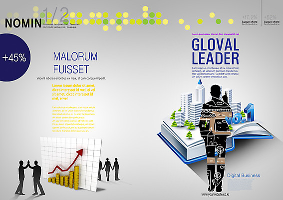 PSD 나무 템플릿 편집 표지디자인 북디자인 표지 실루엣 화살표 도로 백그라운드 북커버 비즈니스 자동차 그래프 여러명 건물 금융 글로벌 쌓기 손잡기 동전 도시 잡지 리더 상승 하이파이브 표지샘플 이미지템플릿 식물 건축물 길 육상교통 다수 컨셉 돈 교통시설 모션 촬영기법 사람 손짓 간행물 경제 파일형식