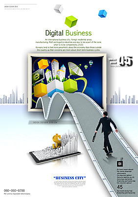 PSD 템플릿 편집 표지디자인 북디자인 표지 남자 길 백그라운드 북커버 비즈니스 한명 사람 건물 뒷모습 태블릿 걷기 달러 블록 비즈니스맨 잡지 남자만 남자한명만 표지샘플 이미지템플릿 1 건축물 뷰포인트 돈 모션 간행물 전자제품 스마트기기 직장인 파일형식