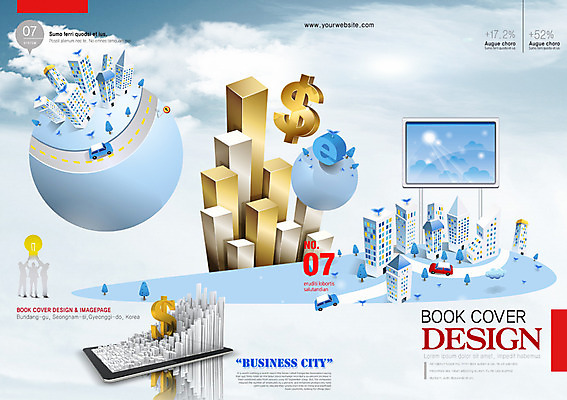 PSD 구름 템플릿 편집 표지디자인 북디자인 표지 백그라운드 인터넷 북커버 비즈니스 전구 사람모양 건물 세명 금융 달러 도시 잡지 비즈니스시티 표지샘플 이미지템플릿 자연요소 모양 건축물 돈 사람 간행물 경제 파일형식
