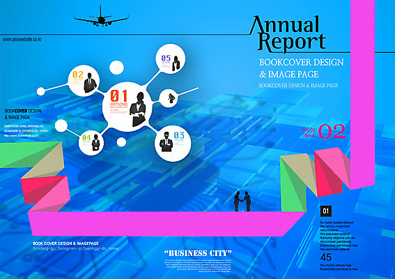 PSD 템플릿 편집 표지디자인 북디자인 표지 실루엣 선 백그라운드 북커버 비즈니스 악수 비행기 사람 여러명 잡지 표지샘플 이미지템플릿 다수 항공교통 대중교통 촬영기법 손짓 간행물 파일형식
