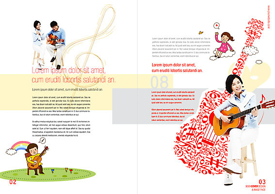 PSD 템플릿 편집 표지디자인 북디자인 여자 남자 내지 악기 음악 중년 백그라운드 연주 북커버 음표 문화예술 웃음 사람 앉기 여러명 성인 라이프 기타 높은음자리표 잡지 중년만 성인만 표지샘플 이미지템플릿 기호 다수 모션 현악기 표정 생활 간행물 파일형식