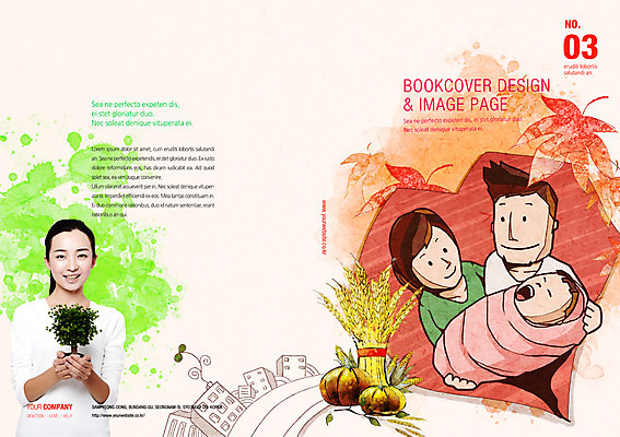 PSD 나무 템플릿 편집 라이프스타일 표지디자인 북디자인 여자 표지 남자 화분 백그라운드 단풍 북커버 가족 호박 엄마 웃음 들기 사람 여러명 상반신 성인 라이프 앞모습 육아 벼 하트 아기 가족라이프 아빠 잡지 표지샘플 이미지템플릿 모양 식물 뷰포인트 다수 잎 채소 관계 모션 곡류 표정 생활 간행물 파일형식