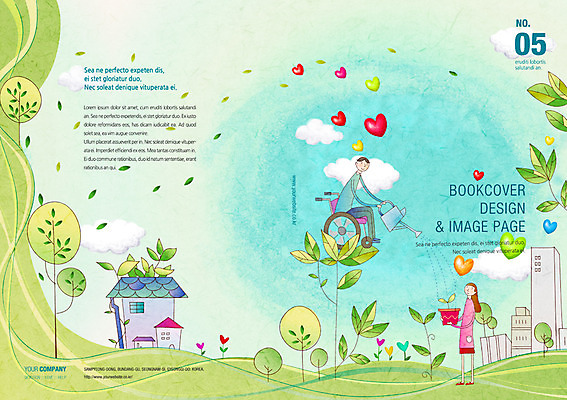 PSD 식물 템플릿 편집 표지디자인 북디자인 여자 표지 남자 화분 백그라운드 북커버 자연 주택 사람 두명 라이프 물뿌리개 하트 잡지 휠체어 표지샘플 이미지템플릿 모양 건물 생활 간행물 생태계 파일형식