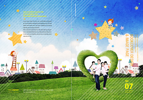 PSD 구름 템플릿 편집 라이프스타일 표지디자인 북디자인 여자 표지 남자 딸 별 아들 어린이 백그라운드 북커버 사다리 가족 안기 하늘 엄마 주택 사람 잔디 여러명 성인 라이프 하트 가족라이프 아빠 잡지 표지샘플 이미지템플릿 자연요소 모양 식물 다수 관계 모션 건물 생활 간행물 도구 파일형식