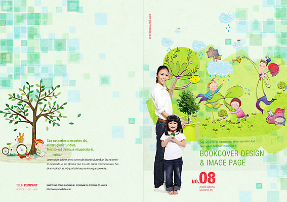 PSD 나무 식물 템플릿 편집 표지디자인 북디자인 여자 표지 남자 어린이 백그라운드 북커버 우산 자연 놀이 휴식 서기 사람 여러명 성인 라이프 독서 새싹 자전거 물뿌리개 잡지 표지샘플 이미지템플릿 다수 컨셉 모션 생활 간행물 바이크 생태계 파일형식