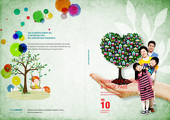PSD 나무 템플릿 편집 라이프스타일 표지디자인 북디자인 여자 표지 할아버지 노년 남자 할머니 어린이 백그라운드 북커버 가족 손자 손녀 주택 서기 웃음 사람 여러명 성인 라이프 앞모습 하트 가족라이프 잡지 그네 표지샘플 이미지템플릿 모양 식물 뷰포인트 다수 관계 모션 표정 건물 생활 간행물 손주 파일형식