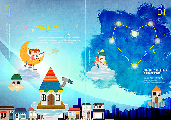 PSD 템플릿 편집 표지디자인 북디자인 커플 여자 표지 남자 별 백그라운드 북커버 밤하늘 주택 사람 두명 건물 라이프 별자리 달 하트 도시 잡지 표지샘플 이미지템플릿 자연요소 모양 건축물 관계 하늘 생활 간행물 야간 파일형식