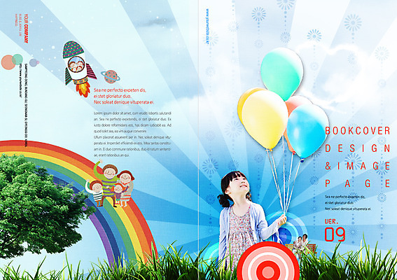 PSD 나무 템플릿 편집 표지디자인 북디자인 표지 남자 딸 아들 어린이 백그라운드 무지개 북커버 가족 엄마 초원 여러명 라이프 행성 아빠 잡지 우주선 풍선 표지샘플 이미지템플릿 자연요소 식물 다수 관계 사람 생활 간행물 우주 파일형식