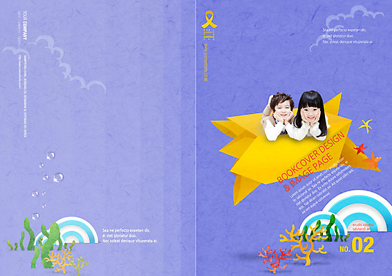 PSD 템플릿 편집 라이프스타일 표지디자인 북디자인 여자 어린이교육 표지 남자 어린이라이프 어린이 엎드리기 백그라운드 북커버 불가사리 사람 두명 라이프 턱괴기 해조류 페이퍼아트 잡지 종이공예 종이접기 어린이만 표지샘플 이미지템플릿 교육 종이 모션 극피동물 생활 간행물 해양식물 공예 접기 파일형식