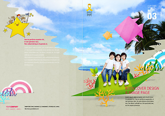 전신 PSD 나무 구름 템플릿 편집 라이프스타일 표지디자인 북디자인 여자 어린이교육 표지 남자 어린이라이프 별 어린이 백그라운드 북커버 가족 하늘 어류 사람 앉기 여러명 라이프 앞모습 해조류 페이퍼아트 잡지 종이공예 종이접기 어린이만 표지샘플 이미지템플릿 자연요소 식물 교육 종이 뷰포인트 다수 관계 모션 생활 간행물 수중동물 해양식물 공예 접기 파일형식