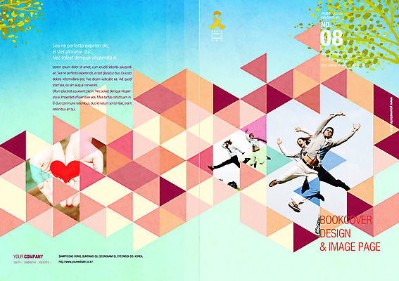 PSD 나무 템플릿 편집 표지디자인 북디자인 손 여자 표지 남자 백그라운드 무늬 북커버 모션 사람 여러명 라이프 신체부위 점프 하트 삼각형 잡지 표지샘플 이미지템플릿 모양 도형 식물 다수 생활 간행물 파일형식