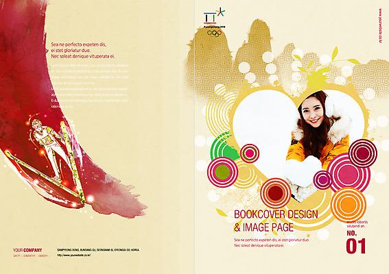 PSD 템플릿 편집 표지디자인 북디자인 계절 여자 표지 스포츠 백그라운드 올림픽 겨울 무늬 북커버 운동선수 동계올림픽 웃음 사람 두명 라이프 하트 원형 잡지 스키점프 여자만 표지샘플 이미지템플릿 모양 도형 스키 표정 생활 간행물 파일형식