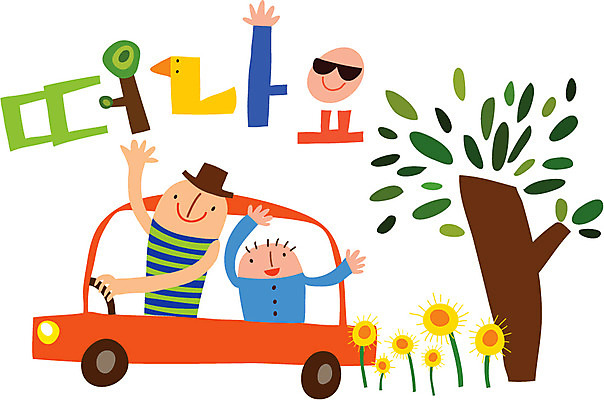 문자 손글씨 남자 행복 캠페인 여행 일러스트 가족 자동차 사람 타이포그라피 한글 두명 남자만 국내일러스트 AI파일 감정 육상교통 관계 파일형식 벡터