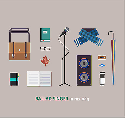 아이콘 안경 음악 낙엽 가방 우산 모바일 사람없음 책 세트 다이어리 목도리 웹 스피커 카세트테이프 플랫 심볼 스탠드마이크 마이크 오브젝트 플랫아이콘 발라드 텀블러 2D아이콘 AI파일 잡화 음향기기 잎 인터넷 문화예술 컵 사무용품 파일형식 벡터