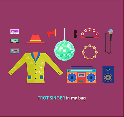 아이콘 모자 음악 모바일 사람없음 세트 선글라스 웹 스피커 확성기 재킷 카세트테이프 플랫 심볼 마이크 오브젝트 플랫아이콘 라디오 탬버린 미러볼 트로트 2D아이콘 AI파일 잡화 안경 음향기기 인터넷 문화예술 타악기 장식 전자제품 외투 파일형식 벡터