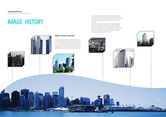 PSD 템플릿 편집 표지디자인 북디자인 내지 바다 백그라운드 북커버 비즈니스 빌딩 팜플렛 사람없음 고층빌딩 도시 이미지템플릿 건물 파일형식