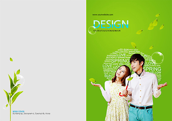 PSD 식물 템플릿 편집 표지디자인 북디자인 커플 여자 표지 남자 백그라운드 북커버 우산 나뭇잎 웃음 사람 동양인 팜플렛 상반신 20대 성인 두명 봄 한국인 물방울 청년만 성인만 이미지템플릿 계절 잎 관계 표정 인종 청년 파일형식