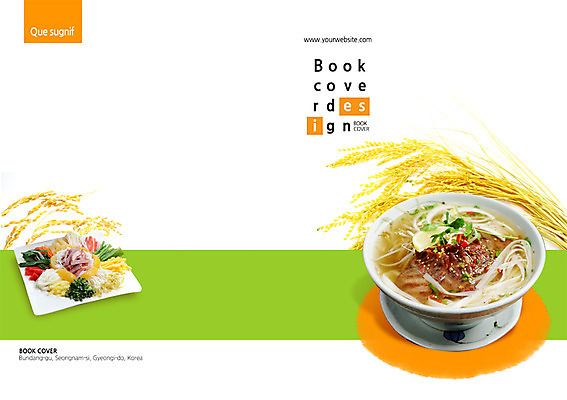 PSD 템플릿 편집 그릇 접시 표지디자인 북디자인 표지 음식 백그라운드 채소 북커버 곡류 팜플렛 사람없음 요식업 면류 면 국수 이삭 동남아음식 베트남쌈 베트남음식 쌀국수 이미지템플릿 식기 산업 파일형식