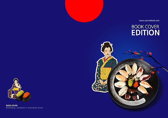 PSD 식물 템플릿 편집 접시 표지디자인 북디자인 여자 표지 꽃 음식 백그라운드 일본문화 북커버 어류 사람 팜플렛 두명 요식업 일본 초밥 나뭇가지 기모노 일본인 생선초밥 마끼 일본음식 여자만 이미지템플릿 외국인 나무 동양문화 식기 산업 아시아 외국문화 동양인 수중동물 일본전통의상 파일형식