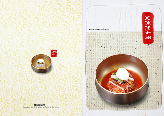 PSD 템플릿 편집 그릇 표지디자인 북디자인 표지 한식 음식 백그라운드 북커버 팜플렛 사람없음 요식업 계란 면류 면 냉면 물냉면 비빔냉면 이미지템플릿 식기 산업 여름음식 알 파일형식