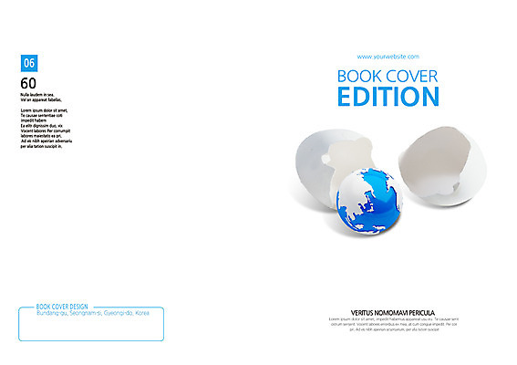 PSD 템플릿 편집 표지디자인 북디자인 표지 백그라운드 북커버 비즈니스 팜플렛 사람없음 지구본 계란 글로벌비즈니스 손상 이미지템플릿 컨셉 글로벌 알 파일형식