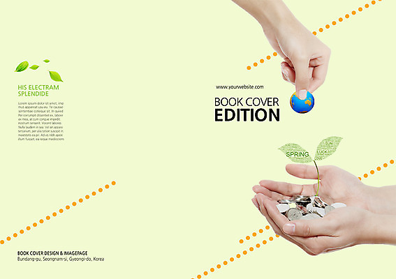 PSD 식물 템플릿 편집 표지디자인 북디자인 손 표지 백그라운드 돈 북커버 비즈니스 나뭇잎 들기 팜플렛 신체부위 금융 경제 지구본 새싹 동전 양손 이미지템플릿 잎 모션 사람 재산 파일형식