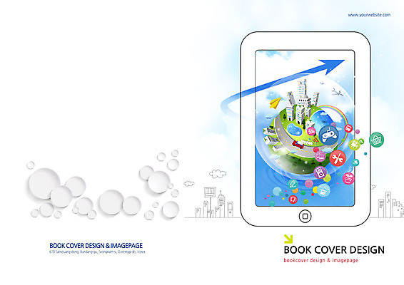 PSD 템플릿 편집 표지디자인 북디자인 표지 화살표 지구 백그라운드 북커버 비즈니스 자동차 스마트라이프 빌딩 팜플렛 사람없음 태블릿 어플리케이션 스마트 종이비행기 e비즈니스 이미지템플릿 라이프스타일 육상교통 컨셉 건물 전자제품 스마트기기 종이접기 파일형식