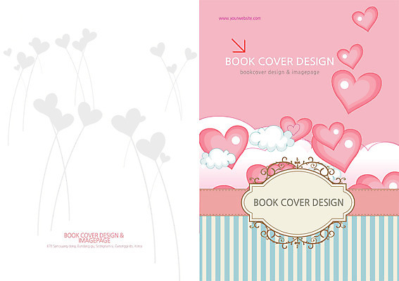 PSD 구름 템플릿 편집 표지디자인 북디자인 기념일 표지 화살표 백그라운드 북커버 데이이벤트 프레임 발렌타인데이 이벤트 팜플렛 사람없음 초콜릿 하트 이미지템플릿 자연요소 모양 디저트 파일형식