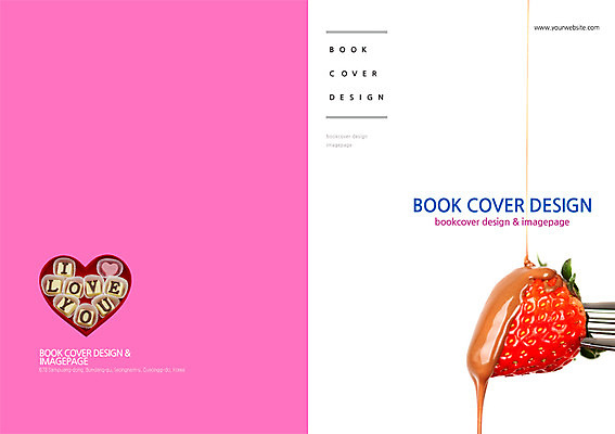 PSD 템플릿 편집 표지디자인 북디자인 기념일 표지 음식 백그라운드 포크 북커버 과일 데이이벤트 딸기 발렌타인데이 이벤트 팜플렛 사람없음 선물상자 초콜릿 흐름 하트 초코시럽 이미지템플릿 모양 식기 컨셉 디저트 선물 상자 시럽 파일형식