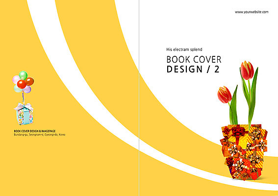 PSD 식물 템플릿 편집 표지디자인 북디자인 표지 꽃 화분 백그라운드 북커버 선물 이벤트 팜플렛 사람없음 선물상자 쇼핑 튤립 풍선 이미지템플릿 상자 파일형식