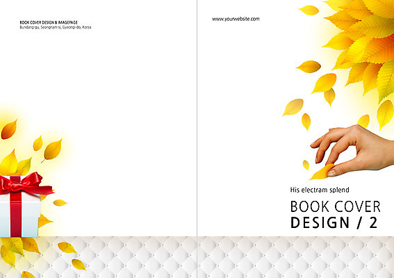 PSD 식물 템플릿 편집 표지디자인 북디자인 손 계절 표지 백그라운드 북커버 나뭇잎 선물 이벤트 팜플렛 신체부위 선물상자 쇼핑 가을 이미지템플릿 잎 사람 상자 파일형식