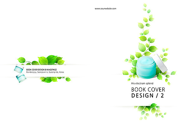 PSD 식물 템플릿 편집 표지디자인 북디자인 표지 백그라운드 북커버 나뭇잎 팜플렛 사람없음 뷰티 화장품 크림 스킨케어 수분크림 이미지템플릿 잎 파일형식