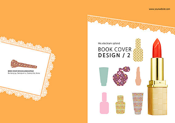 PSD 템플릿 편집 표지디자인 북디자인 표지 백그라운드 북커버 팜플렛 사람없음 화장 뷰티 화장품 립스틱 붓 미용용품 용기 향수 튜브 이미지템플릿 그릇 오브젝트 파일형식