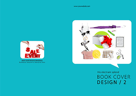 PSD 템플릿 편집 모자 표지디자인 북디자인 손 옷 표지 백그라운드 신발 말풍선 북커버 우산 이벤트 팜플렛 신체부위 선물상자 쇼핑 태블릿 선글라스 세일 화장품 쪼리 드라이어 뷰러 이미지템플릿 잡화 안경 선물 사람 전자제품 스마트기기 상자 뷰티 화장용품 미용용품 샌들 파일형식