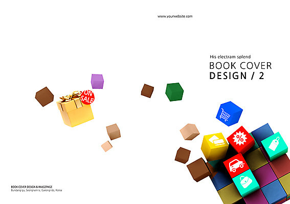 PSD 템플릿 편집 표지디자인 북디자인 표지 백그라운드 북커버 자동차 선물 이벤트 팜플렛 사람없음 선물상자 쇼핑 꼬리표 라벨 세일 쇼핑카 블록 핸드백 퍼센트 큐브 이미지템플릿 육상교통 가방 프레임 상자 카트 특수기호 파일형식