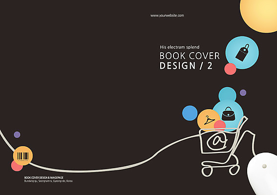 PSD 템플릿 편집 표지디자인 북디자인 표지 백그라운드 북커버 모바일 이벤트 팜플렛 사람없음 쇼핑 꼬리표 라벨 쇼핑카 핸드백 마우스 옷걸이 바코드 온라인쇼핑 모바일쇼핑 골뱅이기호 이미지템플릿 기호 가방 프레임 컴퓨터용품 카트 온라인 파일형식