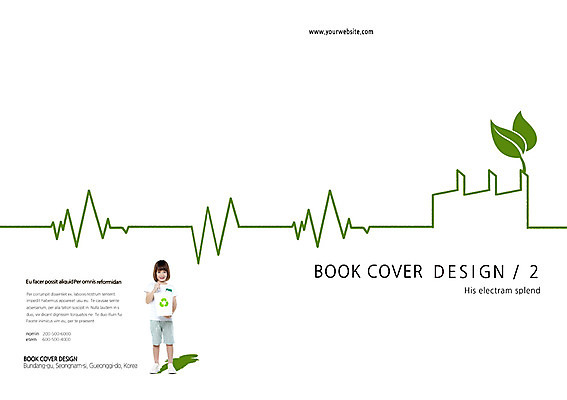 전신 PSD 서양인 외국인 식물 백인 템플릿 편집 표지디자인 북디자인 여자 표지 어린이 캠페인 백그라운드 북커버 그래프 나뭇잎 한명 서기 들기 사람 소녀 팜플렛 자연보호 그린캠페인 재활용 쓰레기통 심볼 에코 분리수거 여자만 여자한명만 어린이만 소녀만 소녀한명만 그린슈머 이미지템플릿 1 잎 모션 자연 인종 환경 보호 친환경 파일형식