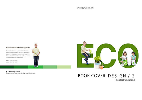 PSD 서양인 외국인 식물 백인 템플릿 편집 표지디자인 북디자인 여자 표지 남자 화분 어린이 캠페인 백그라운드 북커버 서기 사람 앉기 동양인 소녀 소년 팜플렛 여러명 자연보호 그린캠페인 재활용 쓰레기통 에코 분리수거 어린이만 그린슈머 이미지템플릿 다수 모션 자연 인종 환경 보호 친환경 파일형식