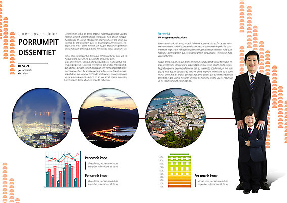 전신 PSD 템플릿 편집 표지디자인 북디자인 남자 내지 아들 어린이 캠페인 백그라운드 북커버 공장 그래프 서기 웃음 사람 동양인 정장 소년 팜플렛 성인 두명 환경 한국인 도시 비즈니스맨 환경오염 오염 아빠 연기 매연 부자지간 남자만 이미지템플릿 옷 컨셉 비즈니스 공업 가족 모션 표정 인종 직장인 파일형식