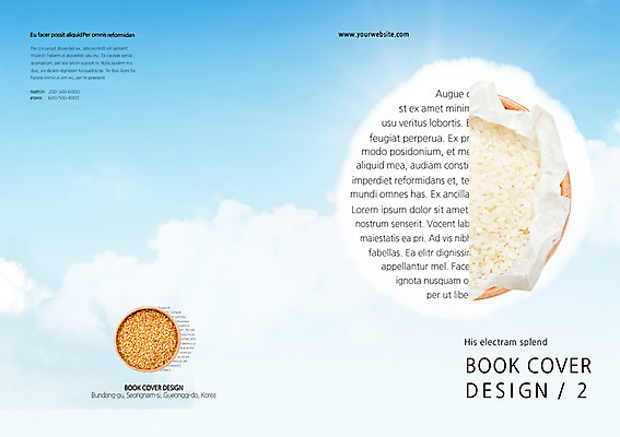 PSD 템플릿 편집 표지디자인 북디자인 웰빙 표지 음식 백그라운드 북커버 곡류 팜플렛 사람없음 농작물 쌀 유기농 이미지템플릿 농업 파일형식